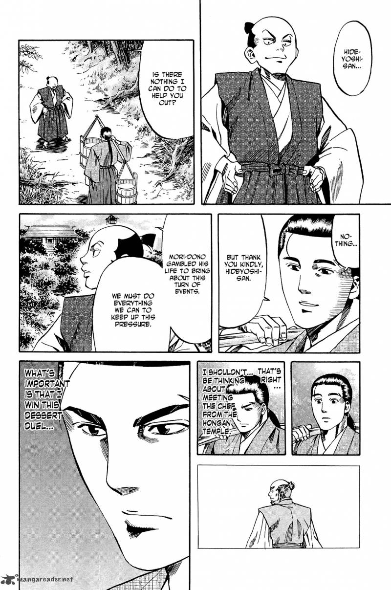 Nobunaga No Chef 48 17