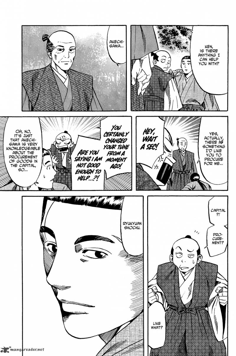 Nobunaga No Chef 48 18