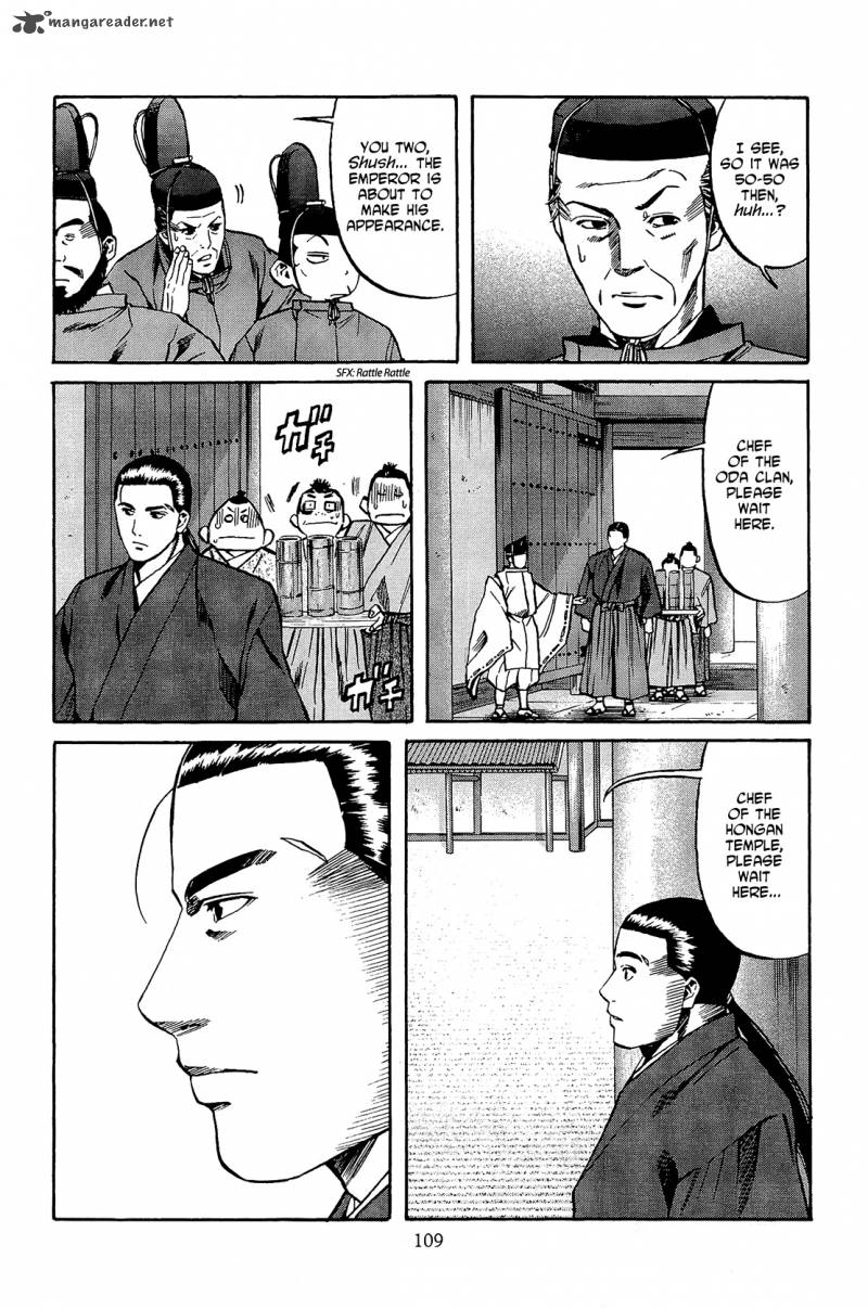 Nobunaga No Chef 48 22
