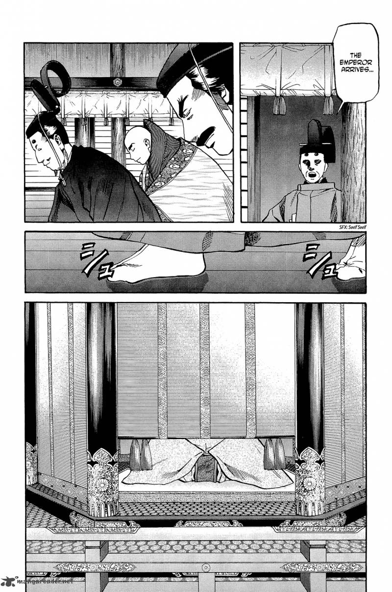 Nobunaga No Chef 48 23