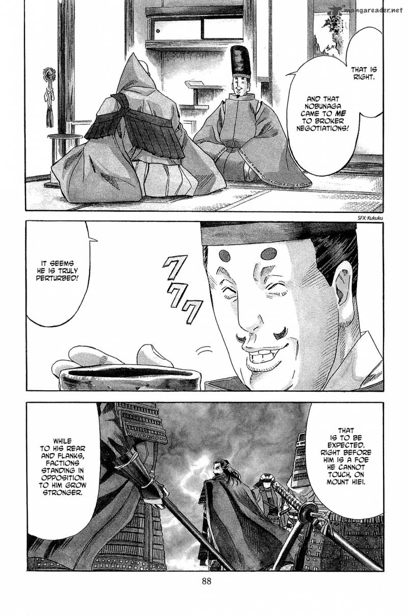 Nobunaga No Chef 48 3