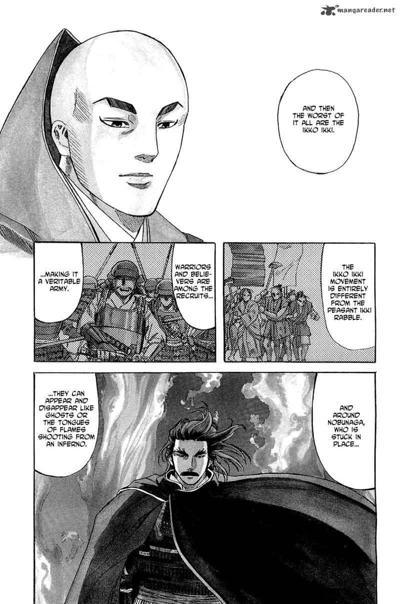 Nobunaga No Chef 48 4
