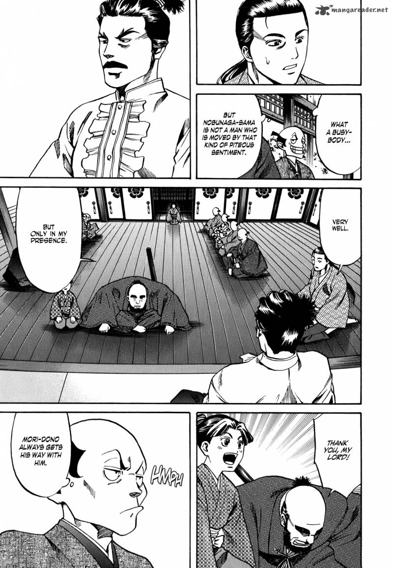 Nobunaga No Chef 5 10