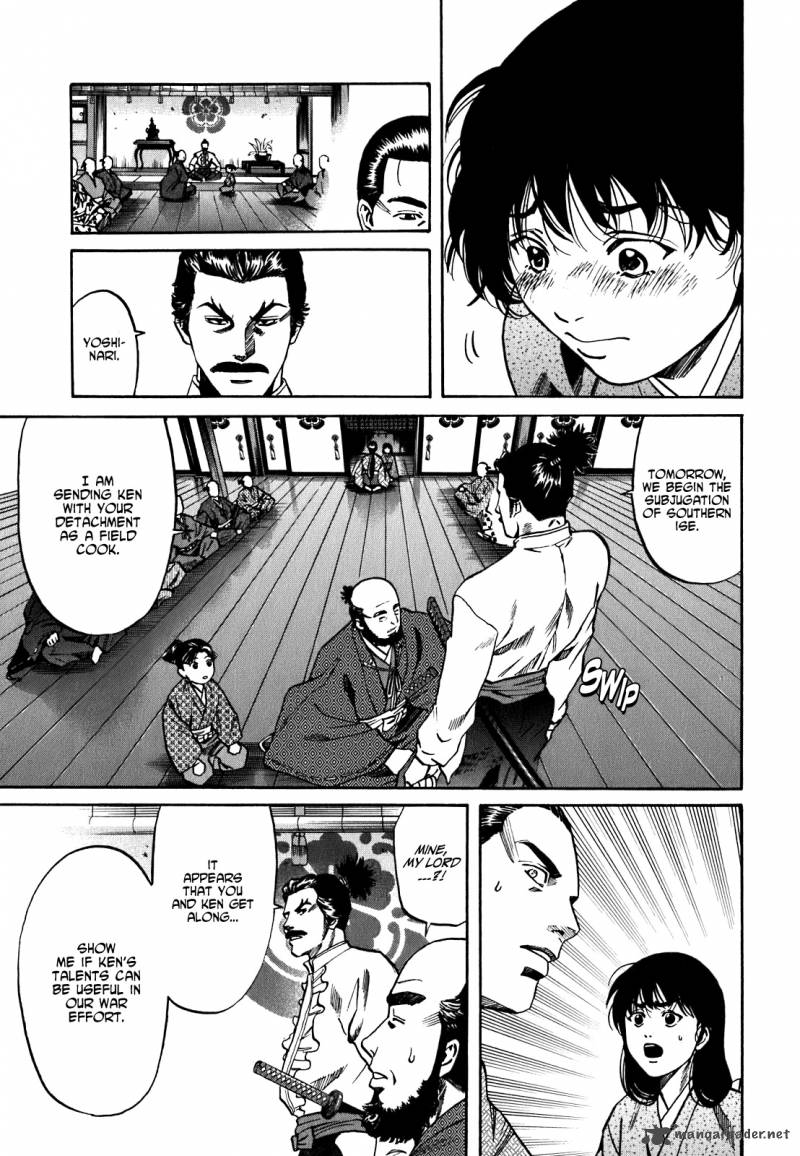 Nobunaga No Chef 5 14