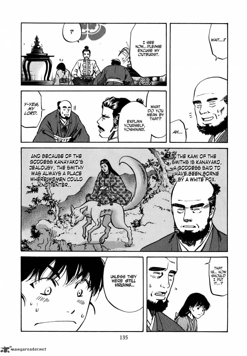 Nobunaga No Chef 5 6