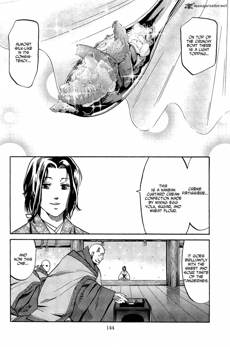 Nobunaga No Chef 50 15
