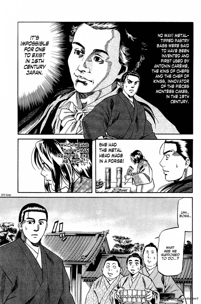 Nobunaga No Chef 50 4