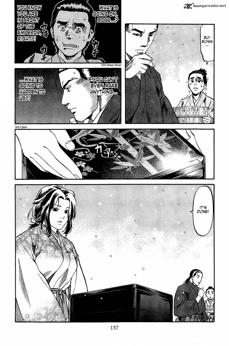 Nobunaga No Chef 50 8