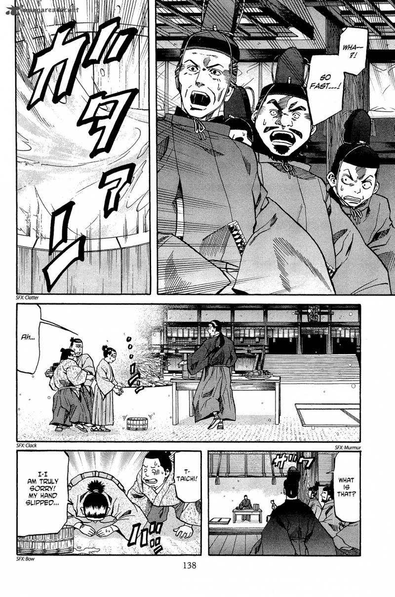 Nobunaga No Chef 50 9