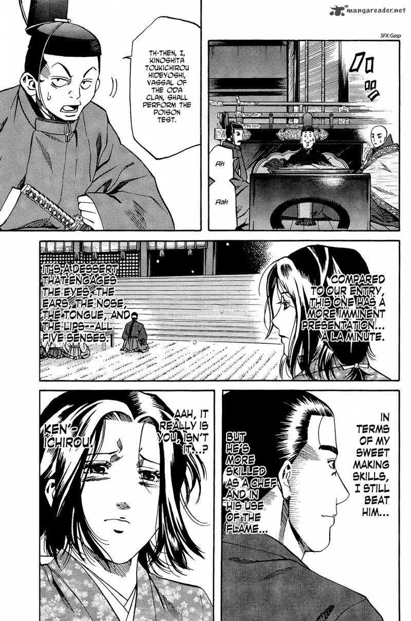 Nobunaga No Chef 51 10