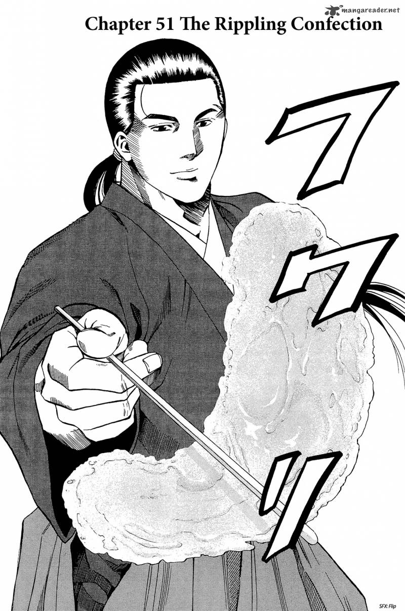 Nobunaga No Chef 51 2