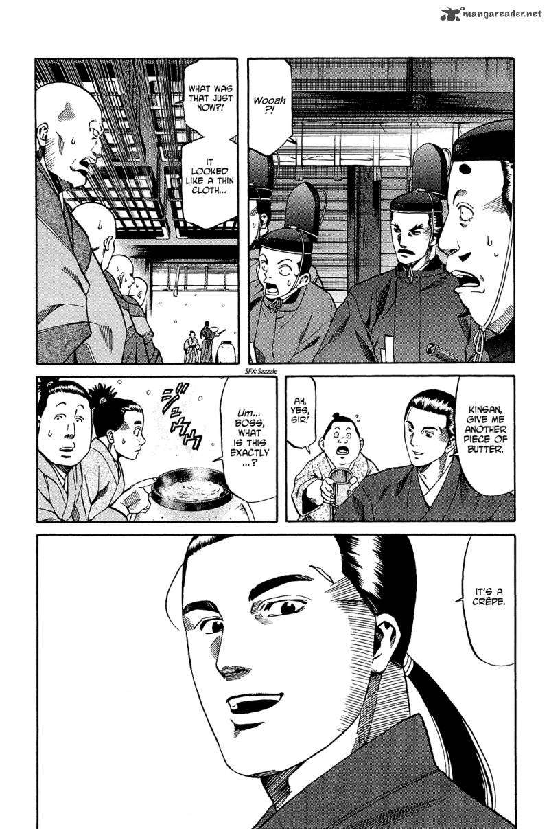 Nobunaga No Chef 51 3