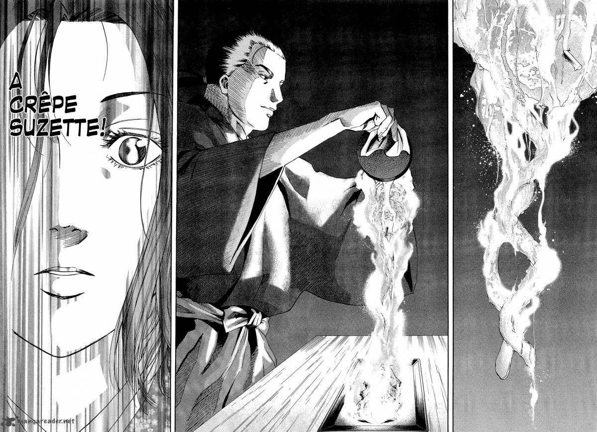Nobunaga No Chef 51 8