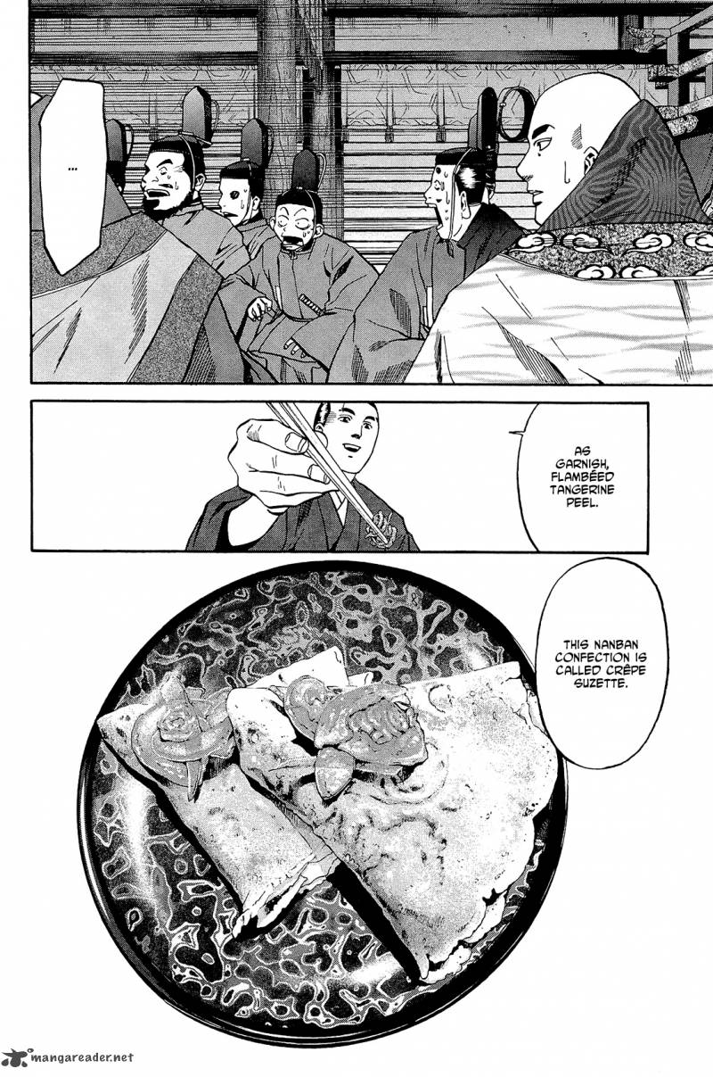 Nobunaga No Chef 51 9