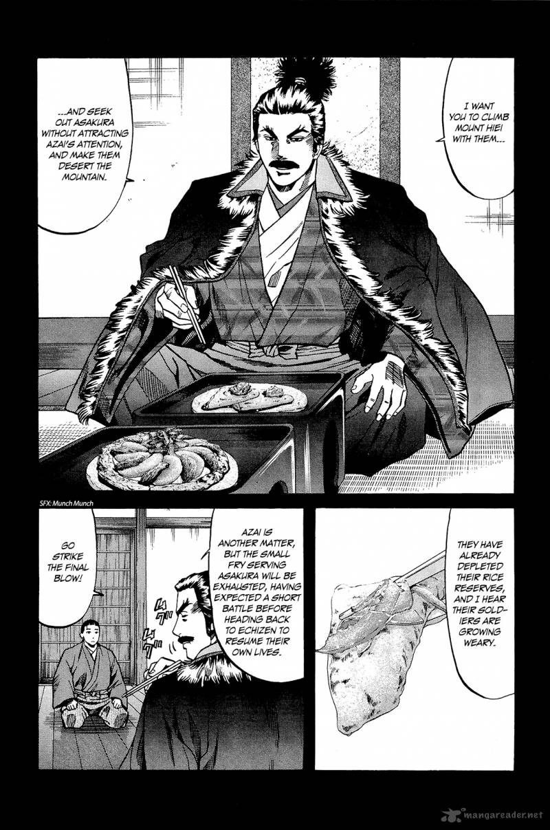 Nobunaga No Chef 52 12
