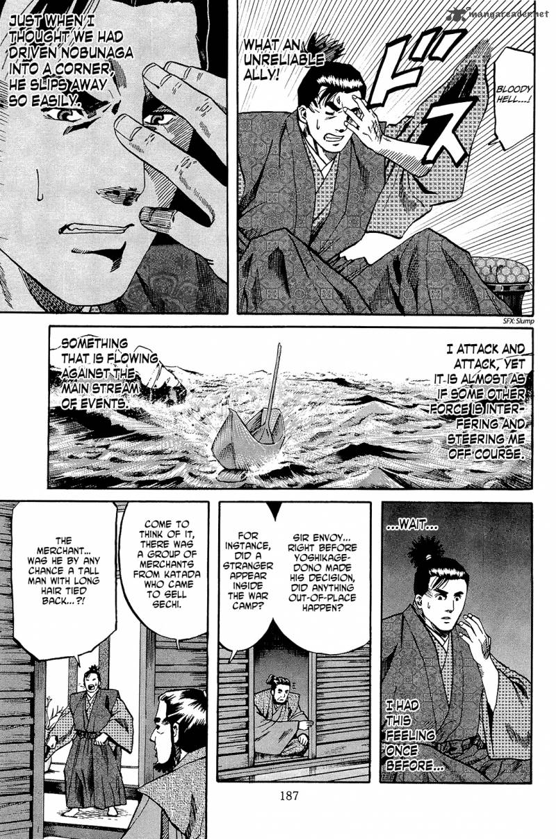 Nobunaga No Chef 52 18