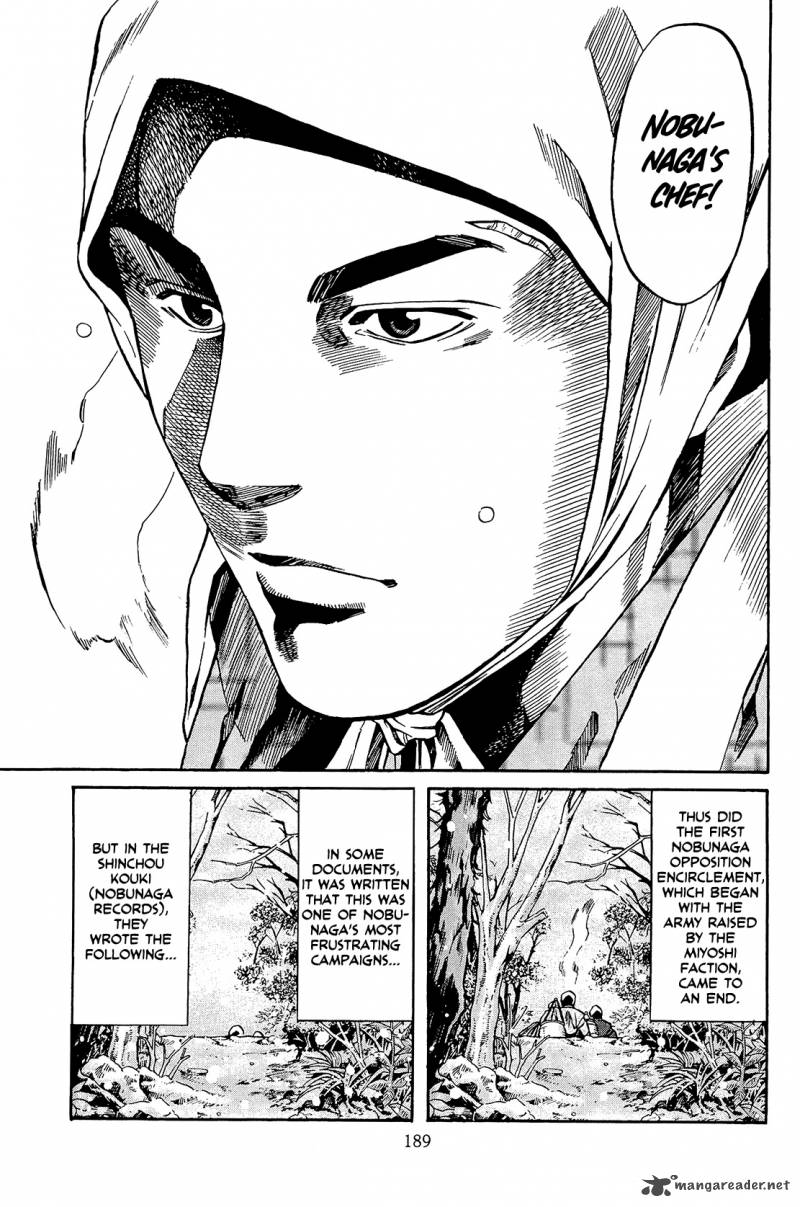 Nobunaga No Chef 52 20