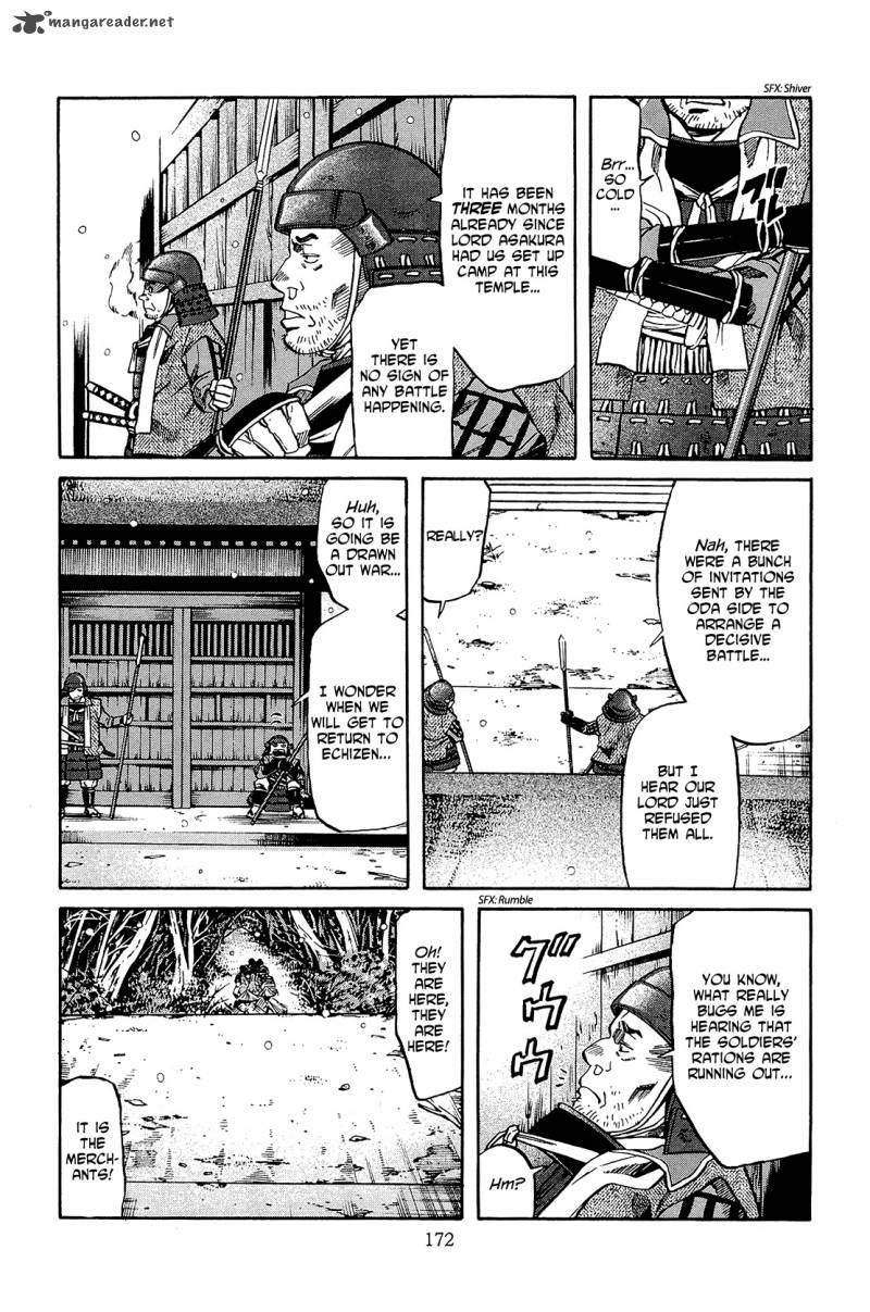Nobunaga No Chef 52 3