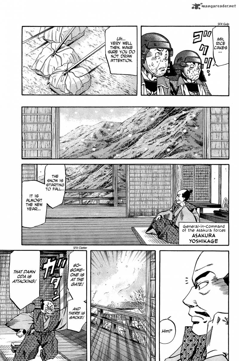 Nobunaga No Chef 52 6