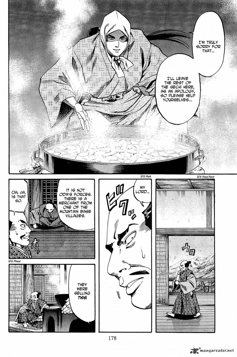 Nobunaga No Chef 52 9