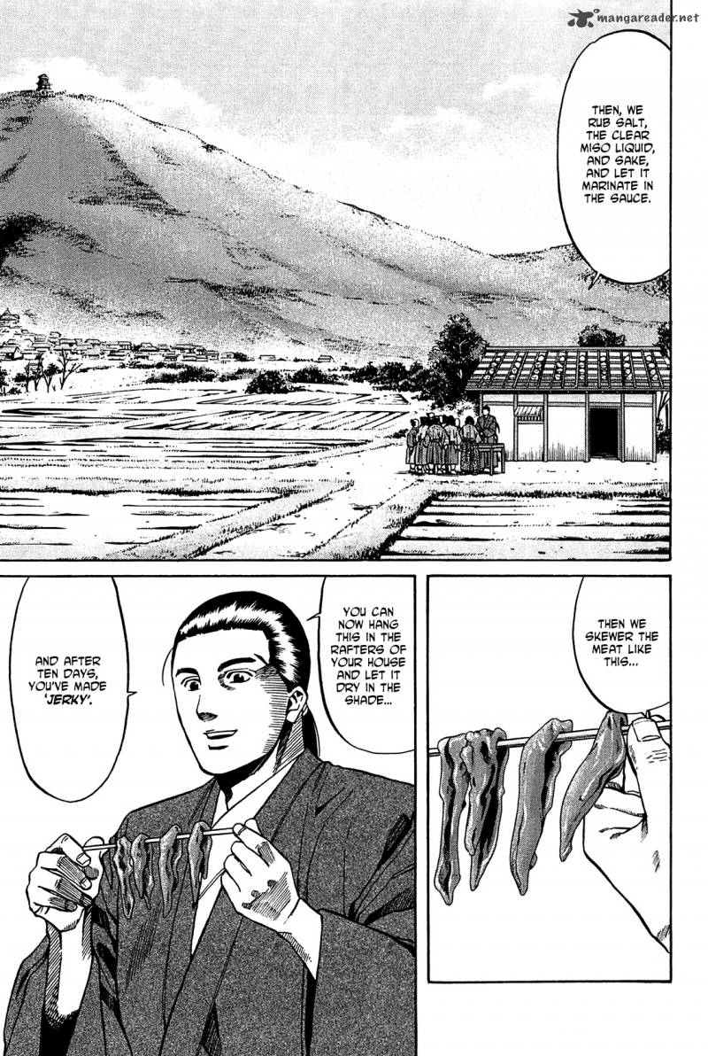 Nobunaga No Chef 53 14