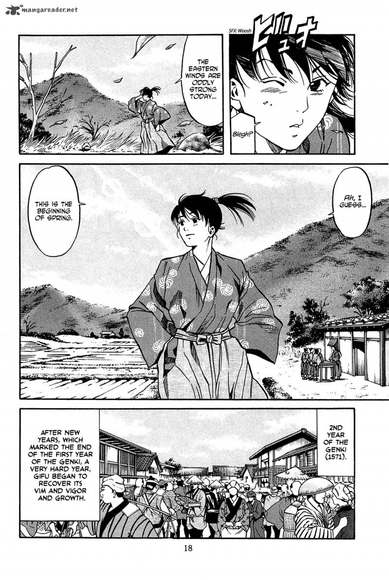 Nobunaga No Chef 53 19