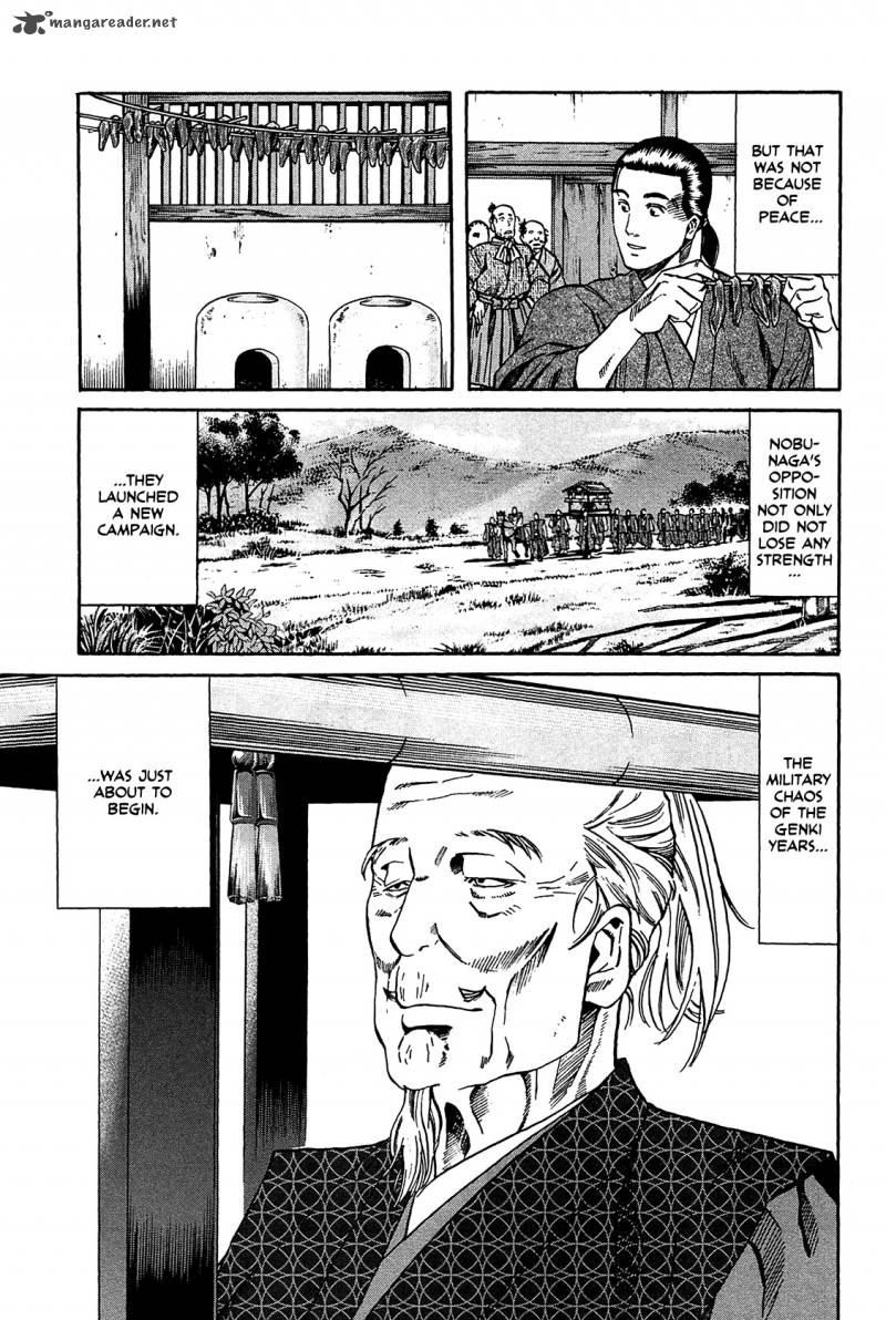 Nobunaga No Chef 53 20