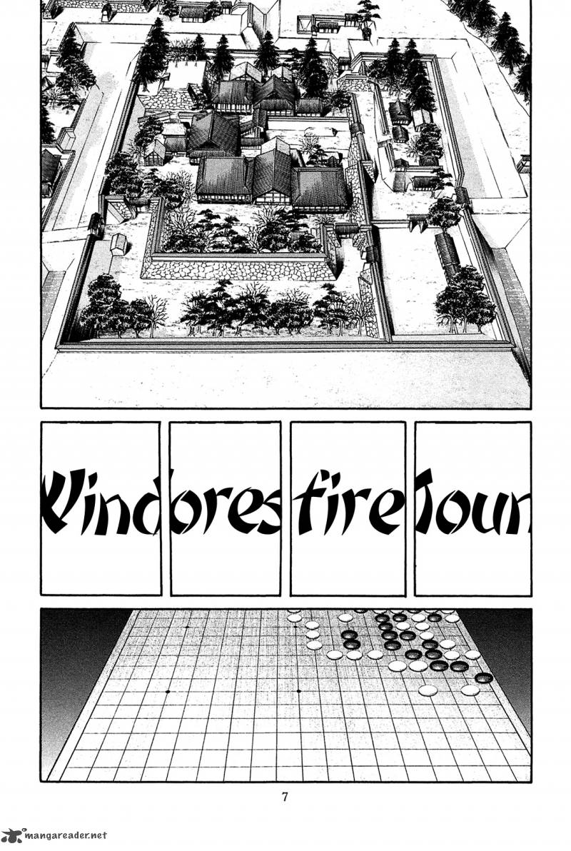 Nobunaga No Chef 53 8