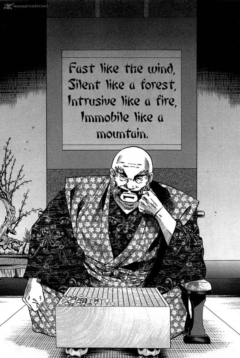 Nobunaga No Chef 53 9