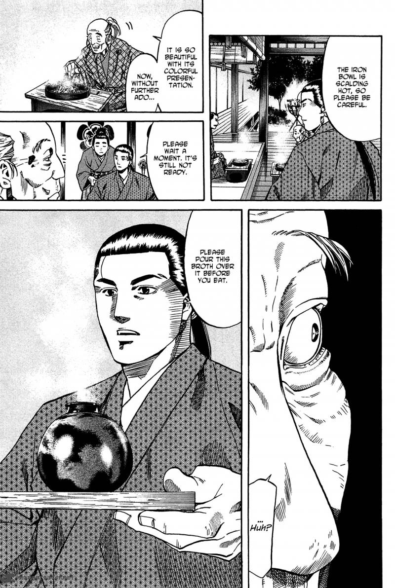 Nobunaga No Chef 54 10