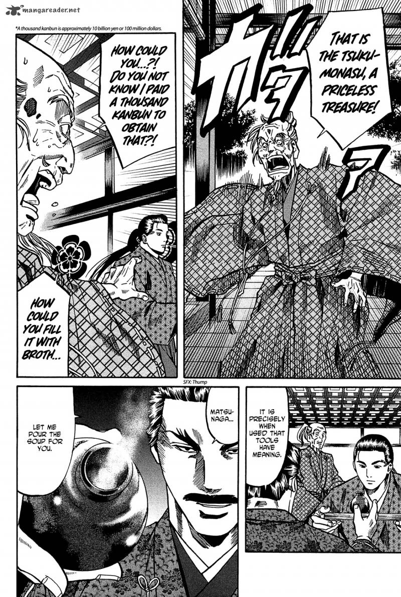Nobunaga No Chef 54 11
