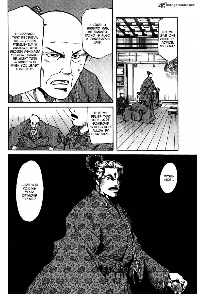 Nobunaga No Chef 54 19