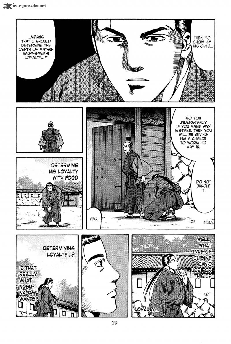 Nobunaga No Chef 54 4