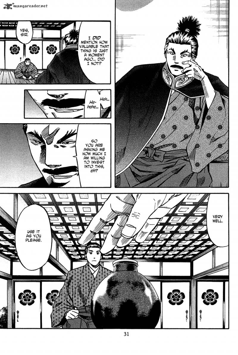 Nobunaga No Chef 54 6