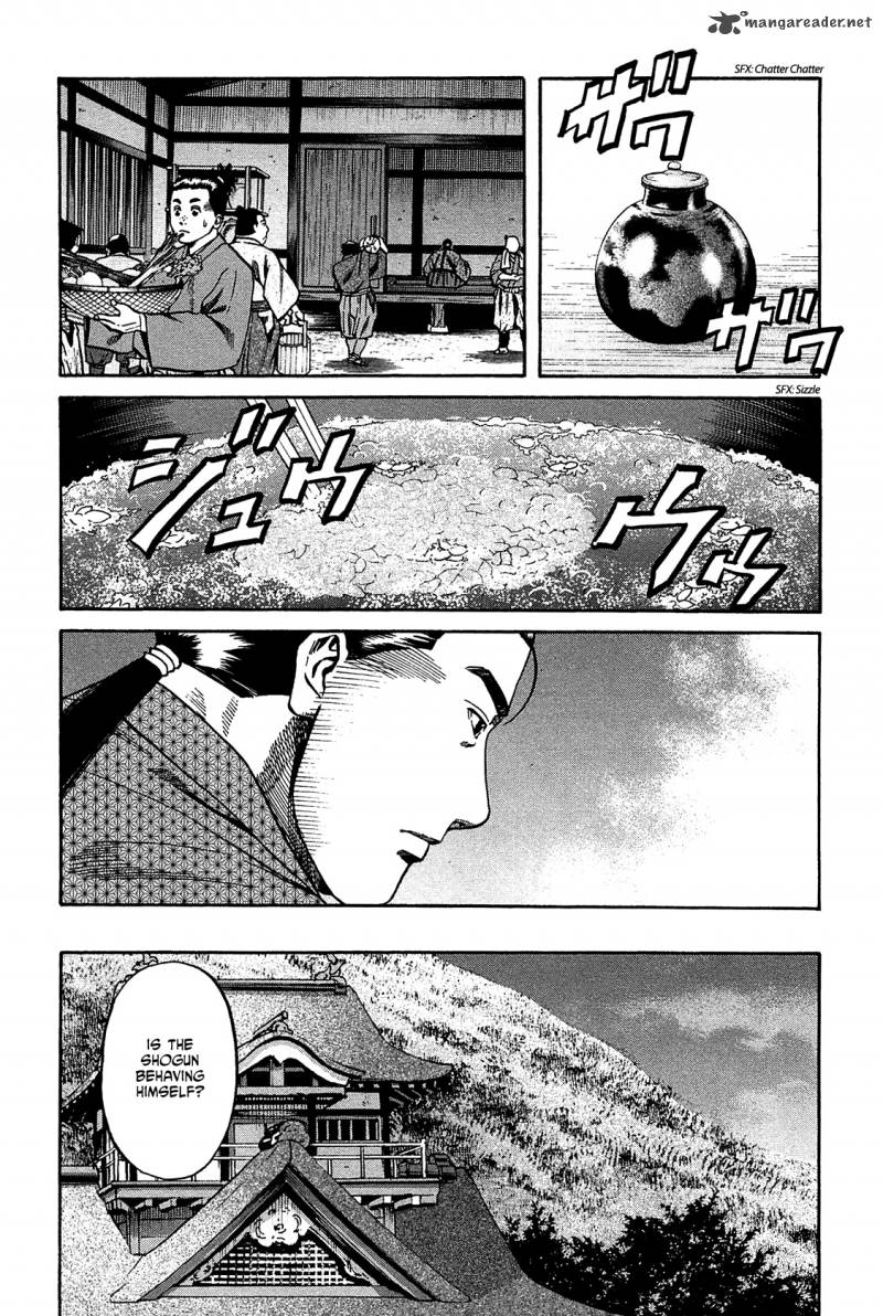 Nobunaga No Chef 54 7