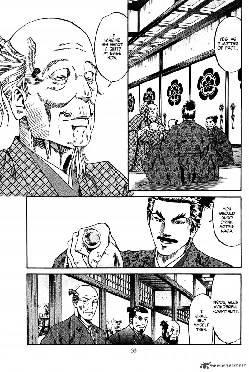 Nobunaga No Chef 54 8