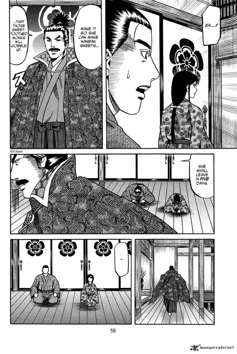 Nobunaga No Chef 55 10