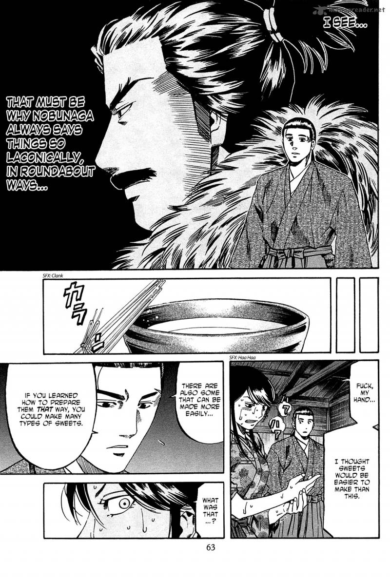 Nobunaga No Chef 55 15