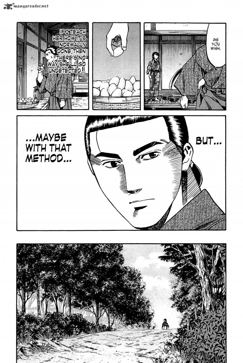 Nobunaga No Chef 55 17