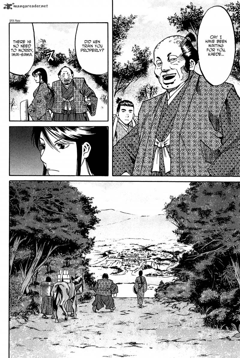 Nobunaga No Chef 55 18