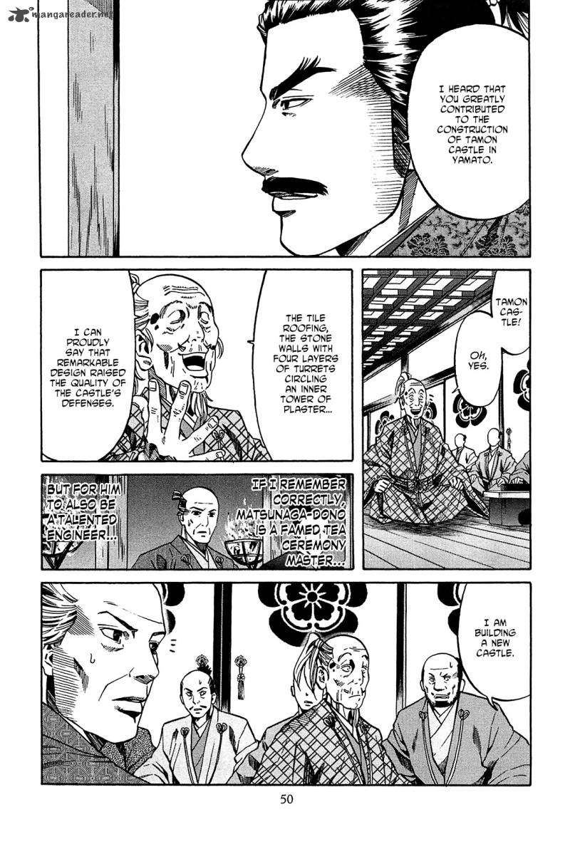 Nobunaga No Chef 55 3