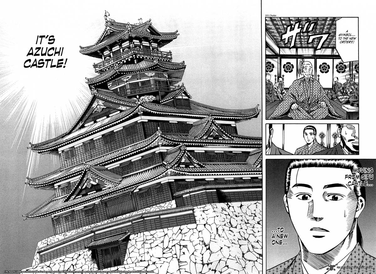 Nobunaga No Chef 55 5