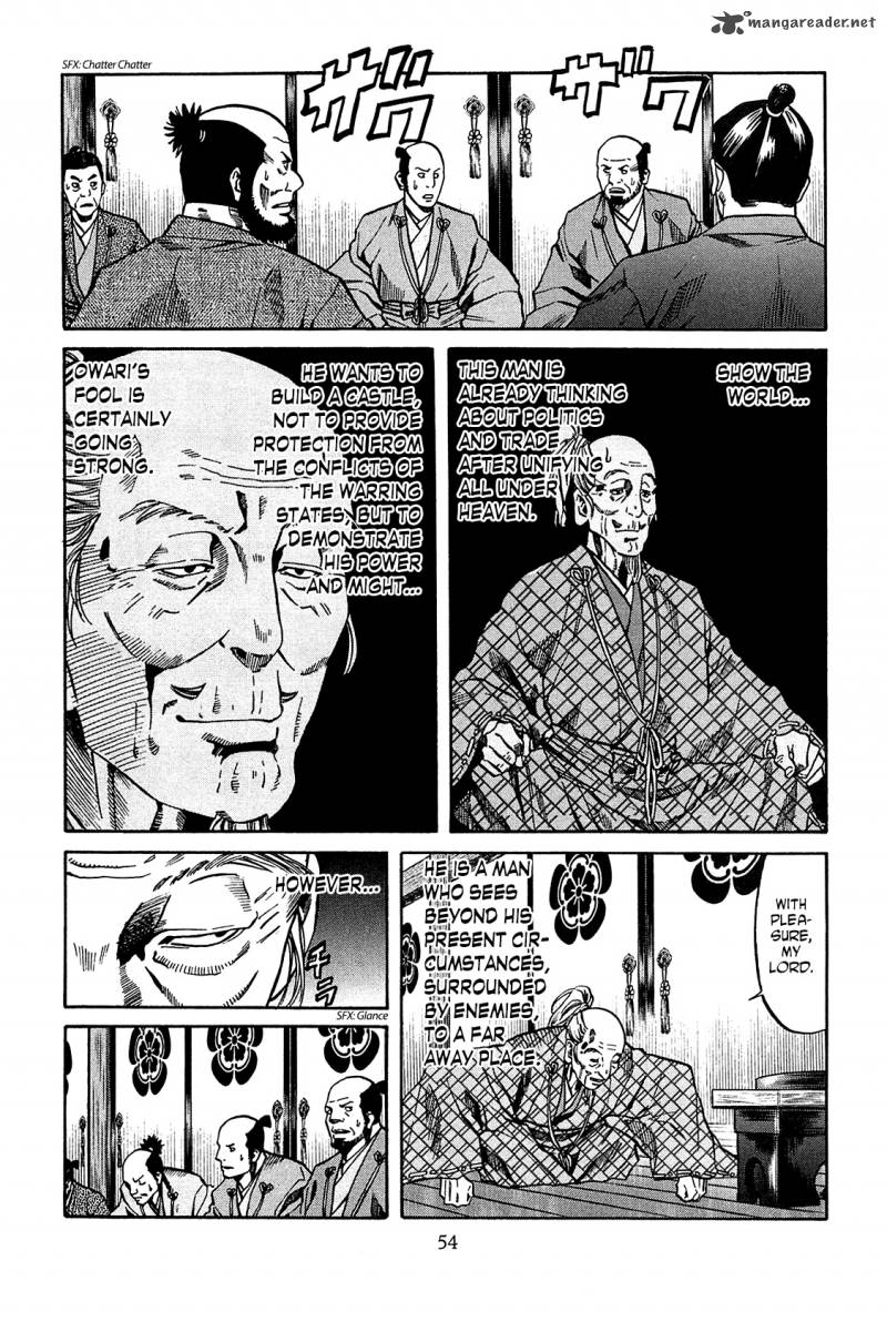 Nobunaga No Chef 55 6