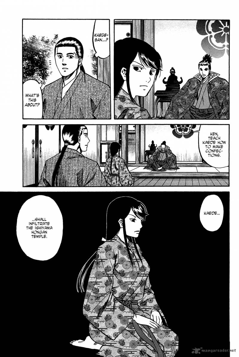 Nobunaga No Chef 55 9