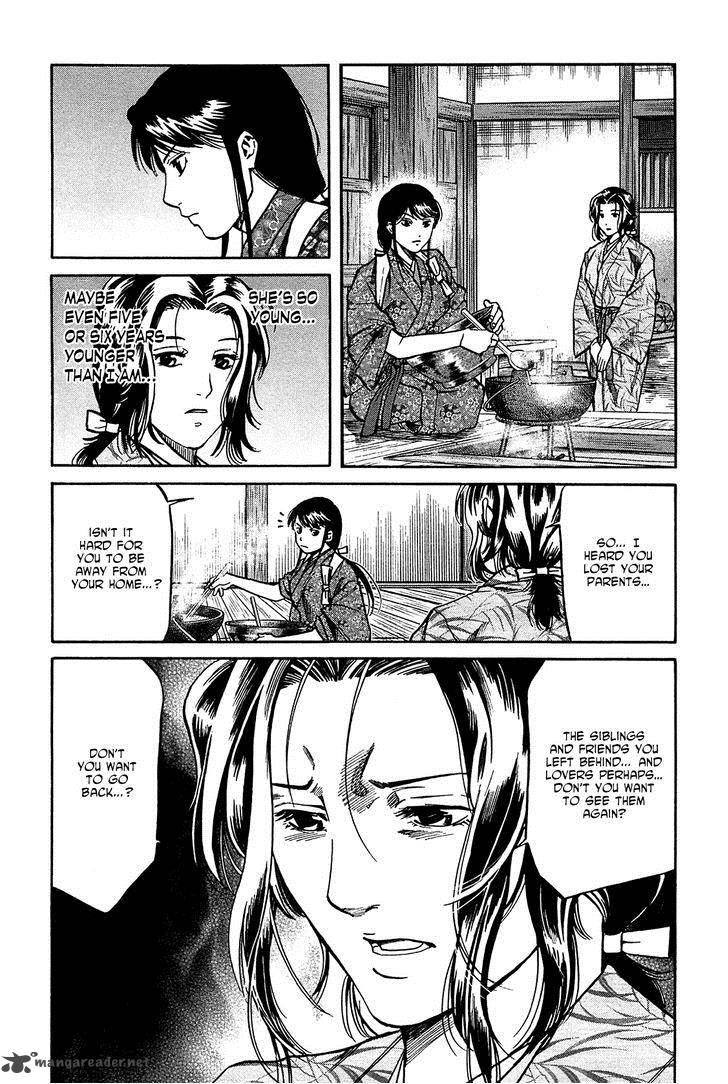 Nobunaga No Chef 56 11