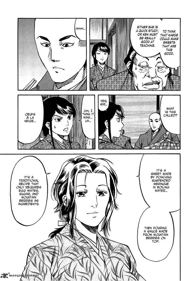 Nobunaga No Chef 56 14