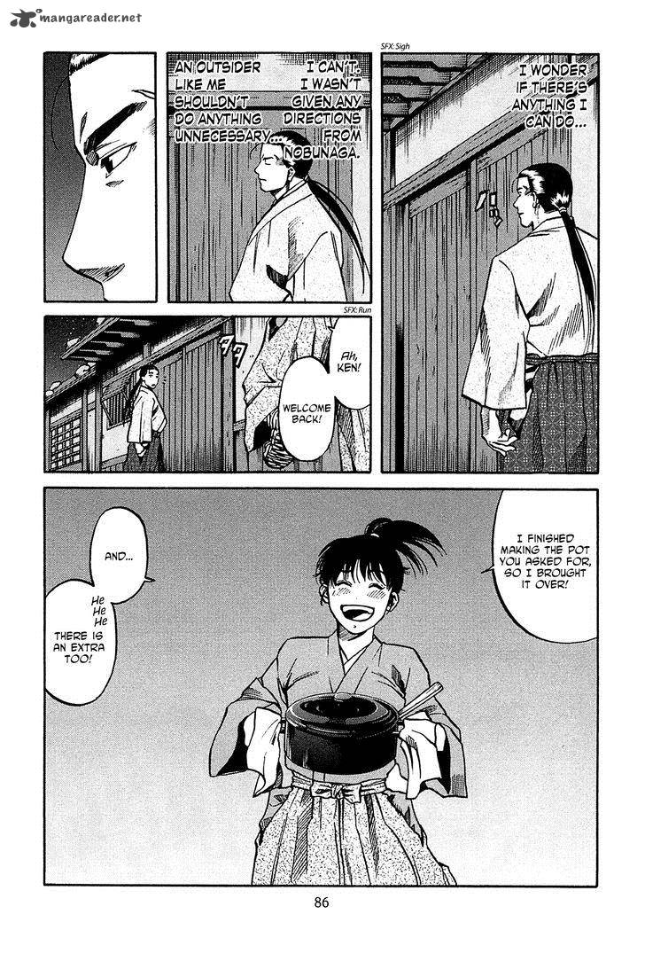 Nobunaga No Chef 56 21