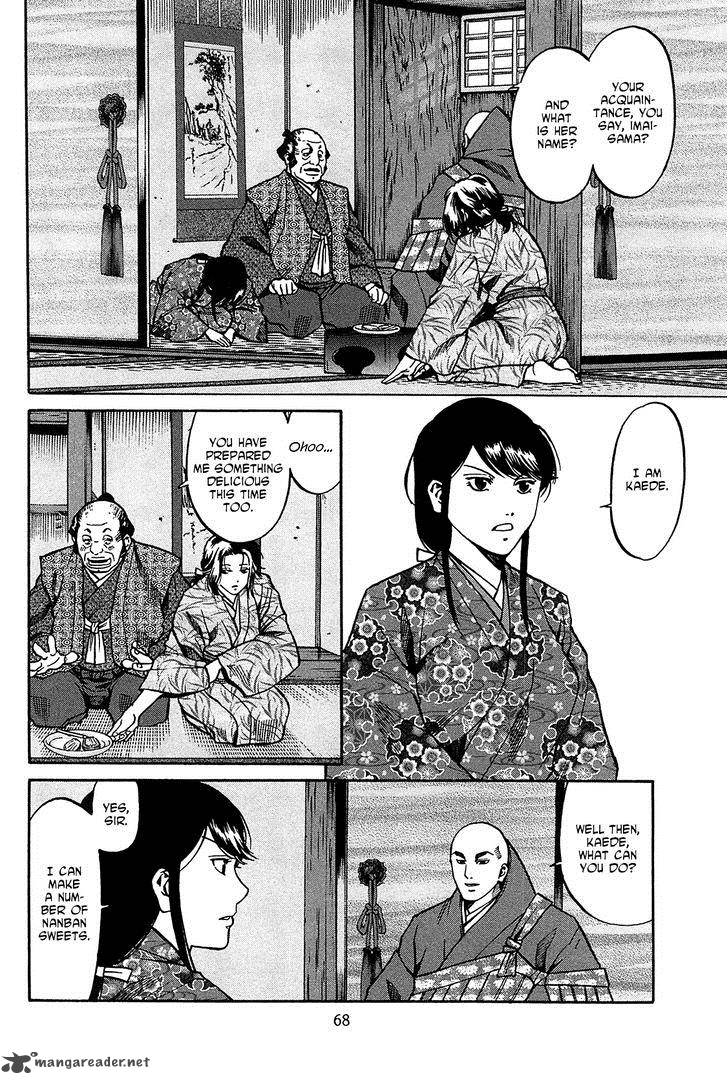 Nobunaga No Chef 56 3