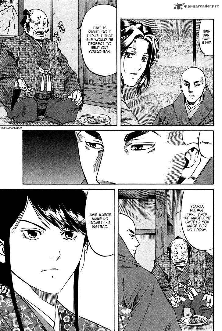 Nobunaga No Chef 56 4