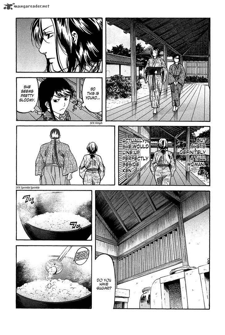Nobunaga No Chef 56 5